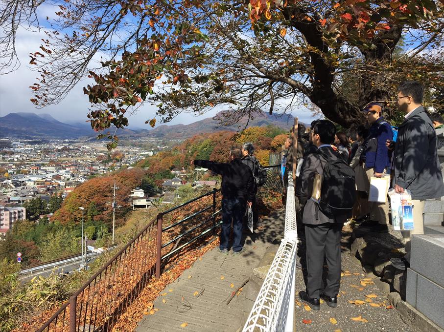 沼田巡検